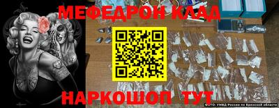 mix Донской