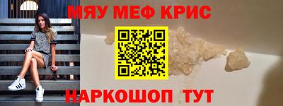 скорость Донецк