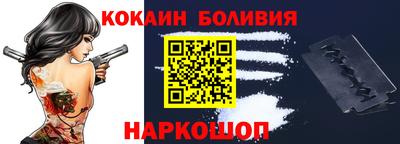 mix Донской