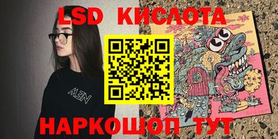 ECSTASY Дубна