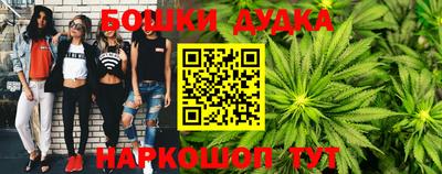 ECSTASY Дубна
