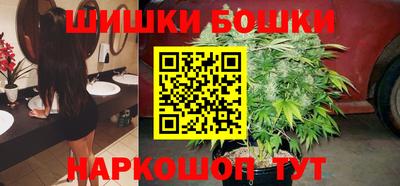 скорость Донецк