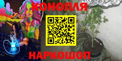 скорость Донецк
