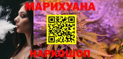 скорость Донецк
