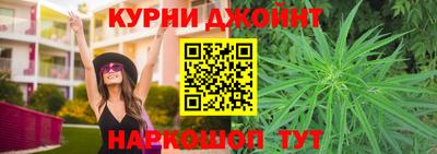скорость Донецк