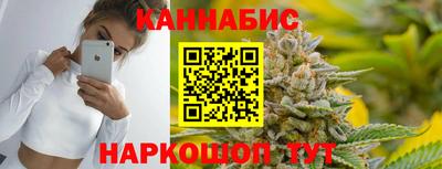 mix Донской