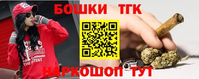 mix Донской