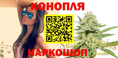 скорость Донецк
