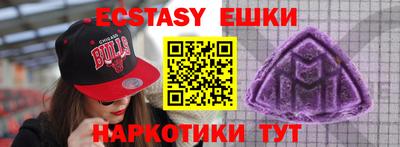 mix Донской