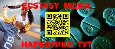 mix Донской