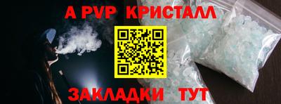 ECSTASY Дубна