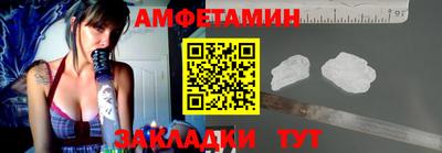 mix Донской