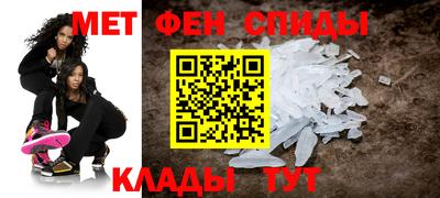 mix Донской