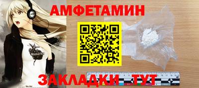 mix Донской