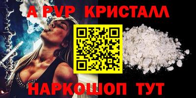 ECSTASY Дубна