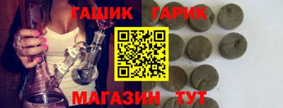 mix Донской