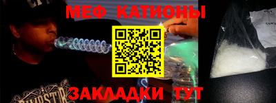 mix Донской
