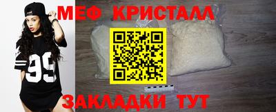 mix Донской
