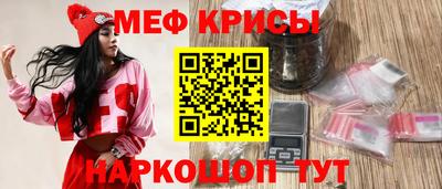 ECSTASY Дубна