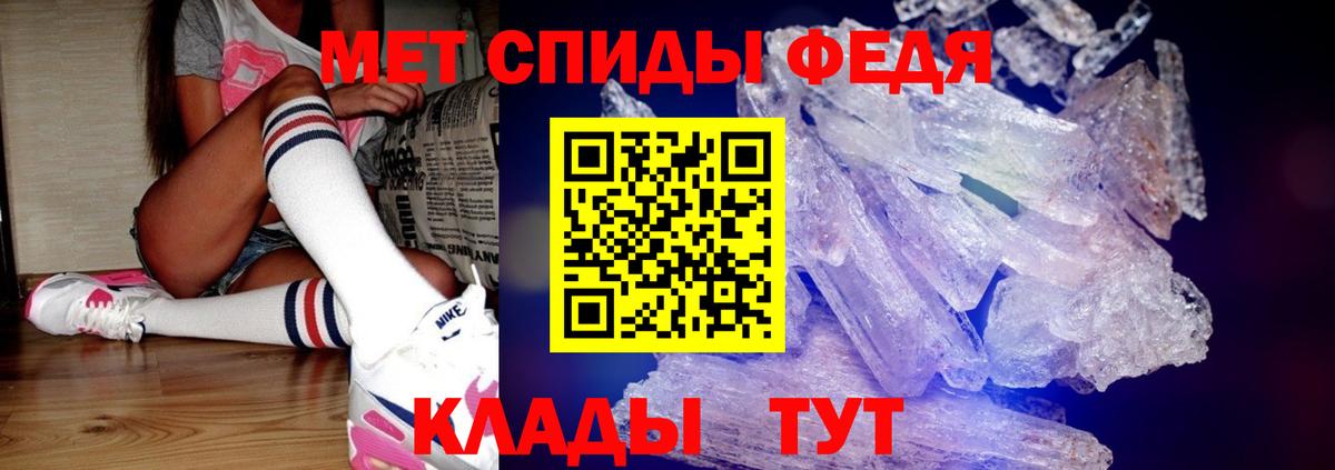  Кокаин Набережные Челны
